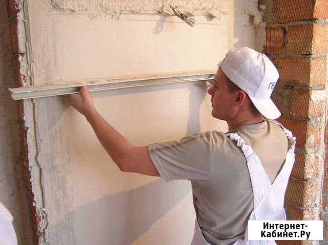 Шпатлевка Грозный - изображение 1