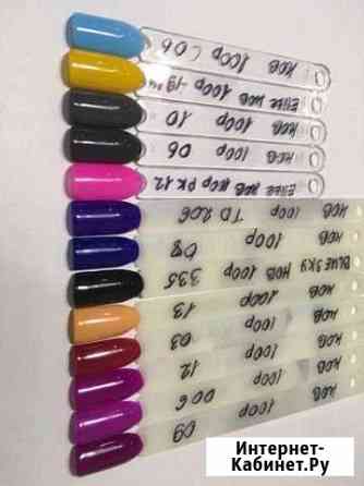 Гель-лак (шеллак) Тамбов