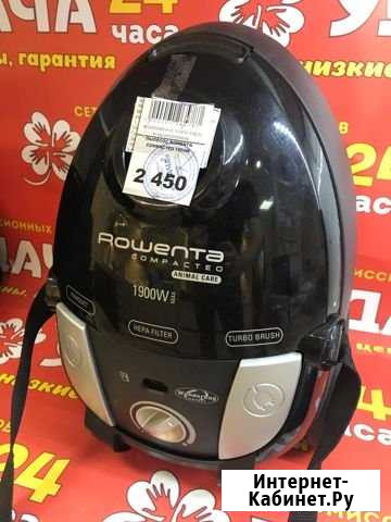 Пылесос Rowenta 1900W Обмен/Скупка Симферополь - изображение 1