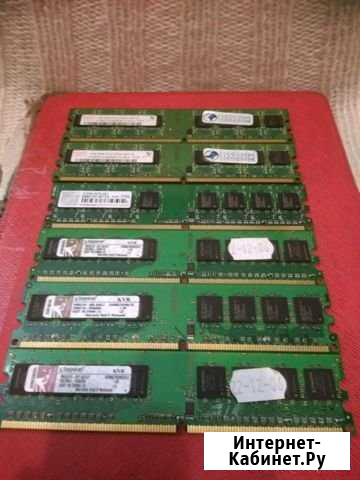 Оперативная память DDR 2 Тюмень - изображение 1