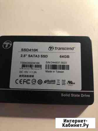 SSD transcend 64gb Новосибирск