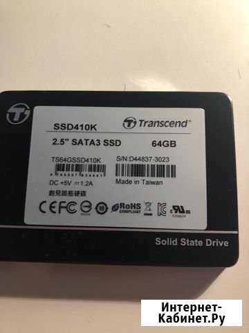 SSD transcend 64gb Новосибирск - изображение 1