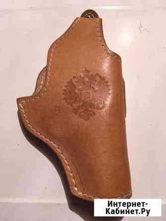 Кобура Самара