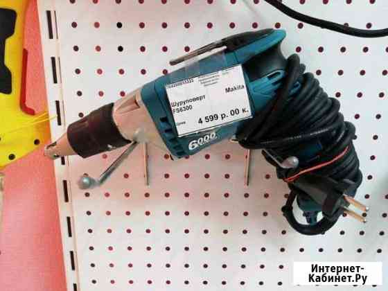 Шуроповерт сетевой makita тб2 Тобольск