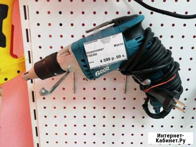 Шуроповерт сетевой makita тб2 Тобольск - изображение 1