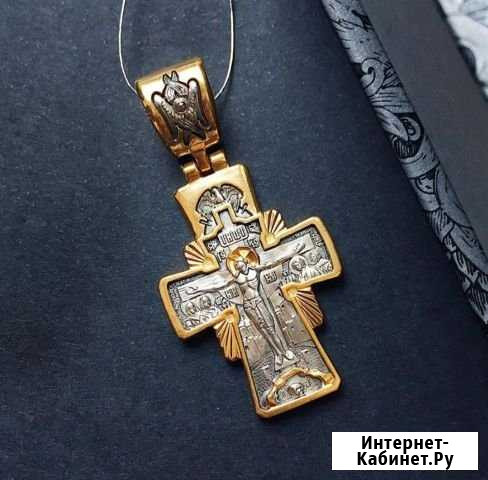 Крестик Шахты - изображение 1