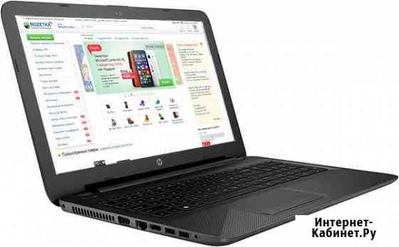 Ноутбук HP 250 G4 Партизанск