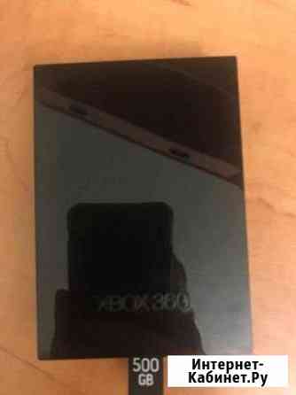 Жесткий диск для xbox 360, 500гб, не разу не испол Нижнекамск