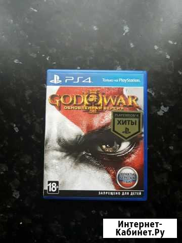 God of war 3 ps4 Северодвинск - изображение 1