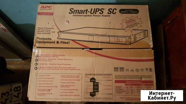 Ибп APC Smart-UPS SC 450VA 230V Липецк - изображение 1