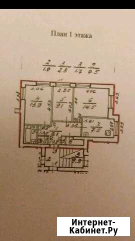 3-к квартира, 59 кв.м., 1/5 эт. Рощино - изображение 1