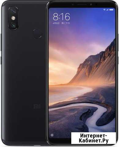 Смартфоны Xiaomi с гарантией и в рассрочку Казань - изображение 1