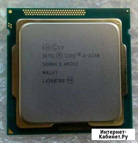 Процессор i3-3240 сокет 1155 Бийск - изображение 1