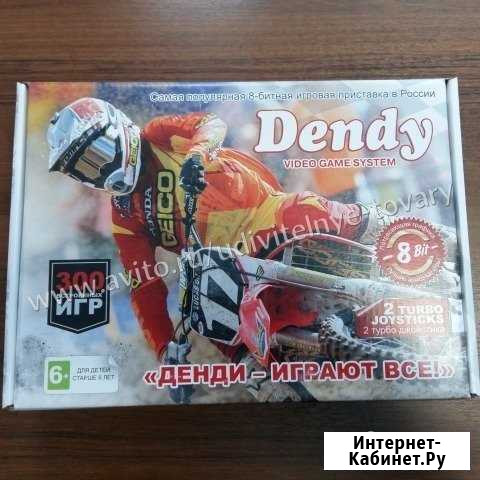 Денди 300 игр Миасс - изображение 1