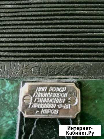 Гармонь Барнаул - изображение 1