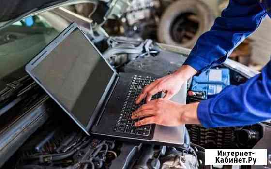 Чип тюнинг инжекторных авто: ваз, газ, УАЗ Новокузнецк