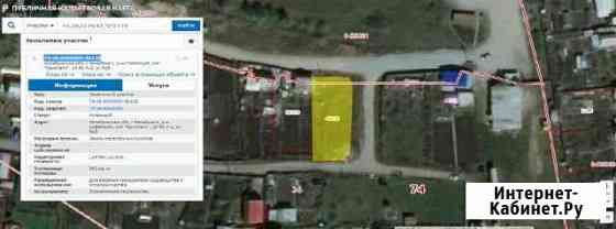 Участок 5.4 сот. (СНТ, ДНП) Челябинск