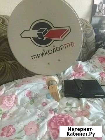 Тарелка триколор Калуга - изображение 1