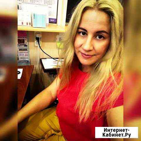 Бухгалтерские услуги Ростов-на-Дону