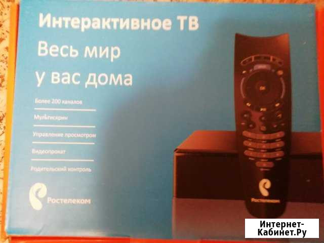 Продаю тв-приставку Ростелеком Киров - изображение 1