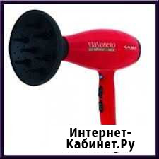 Фен для волос новый GA.MA Иркутск - изображение 1