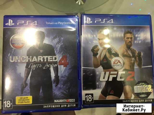 Sony PS4 Новороссийск - изображение 1