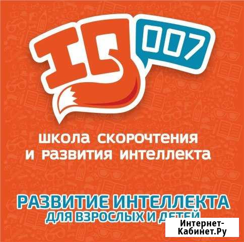 Педагог, учитель начальных классов, филолог Симферополь - изображение 1