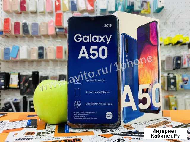 SAMSUNG Galaxy A50 Новый Ижевск - изображение 1