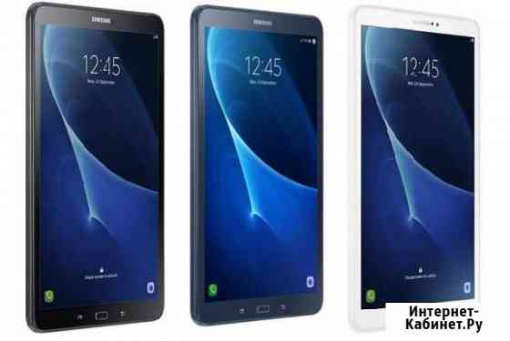 Планшет SAMSUNG Galaxy Tab A(6) 10.1 Ставрополь