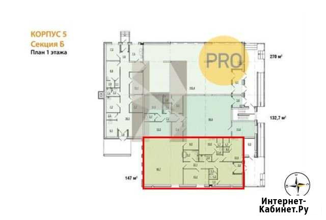 Продается 147 кв.м. Санкт-Петербург - изображение 1