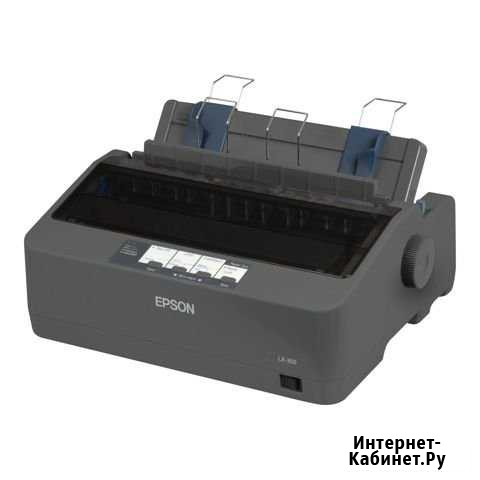 Принтер эпсон лх 350 Тольятти - изображение 1