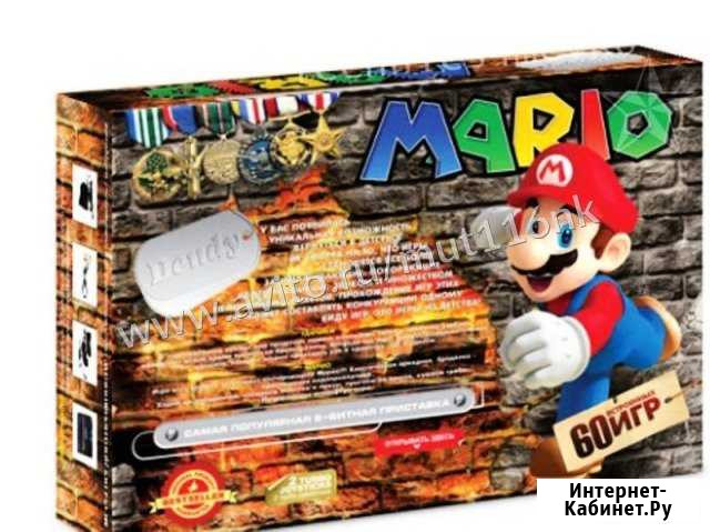 Игровая приставка Дэнди 60 игр Нижнекамск - изображение 1