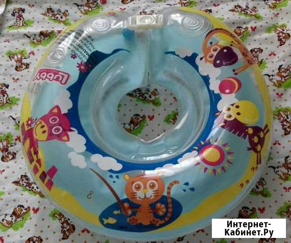 Круг для новорожденного Брянск - изображение 1