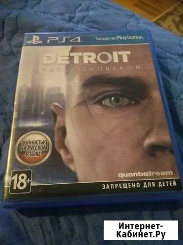 Detroit стань человеком ps4 Кандалакша - изображение 1