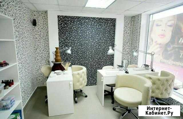 Салон красоты на Бухарестской Санкт-Петербург - изображение 1