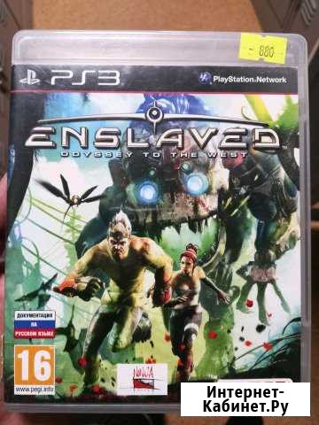 Enslaved Odyssey to the West (ps3) Пыть-Ях - изображение 1
