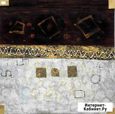 Картина маслом Волгоград - изображение 1