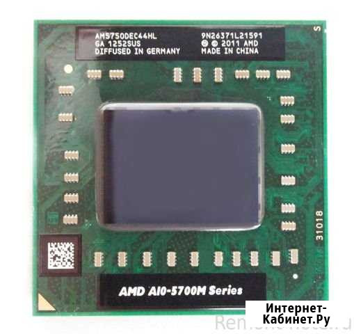 Amd a10 5750 (am 5750dec44hl) Мурманск - изображение 1