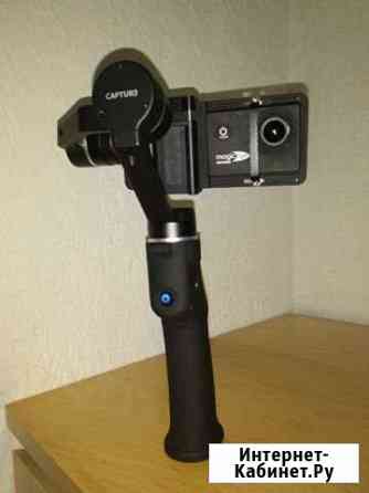 Стабилизатор электронный Funsnap Capture 3 Новосибирск
