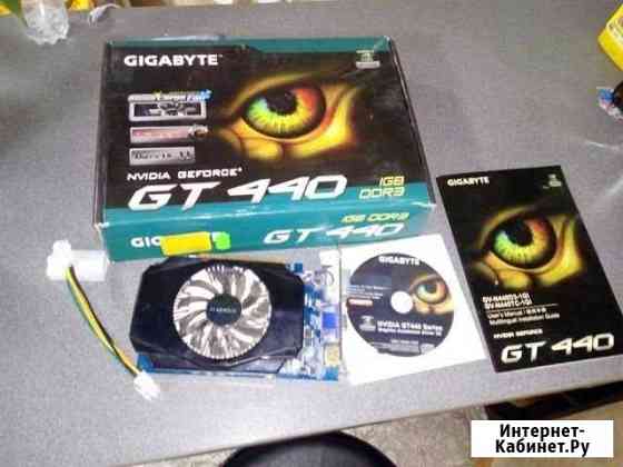 Nvidia geforce GT 440 Михайловка