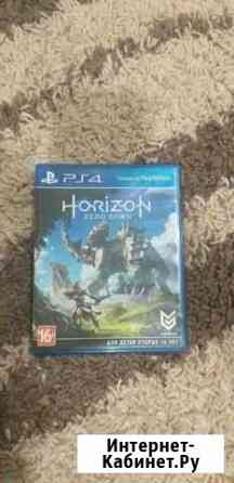 Horizon Орск