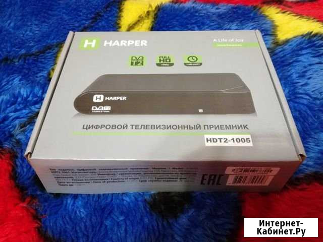 DVB-T2 приставка Киров - изображение 1