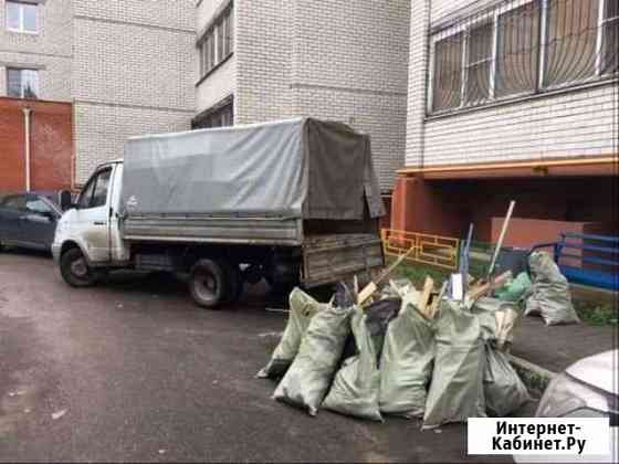 Вывоз Мусора Нижний Новгород