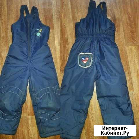Комбинезон Новокуйбышевск - изображение 1