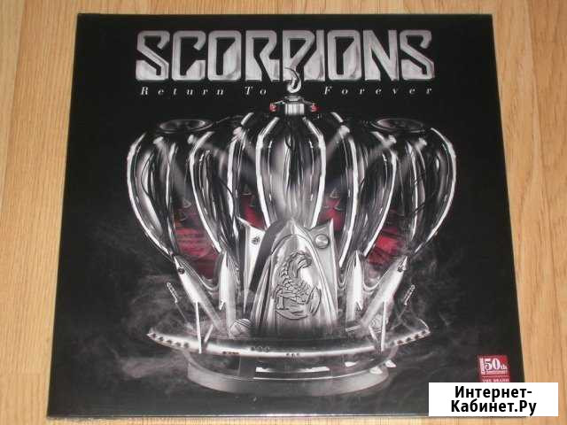 Scorpions. Return To Forever. /2LP Ижевск - изображение 1