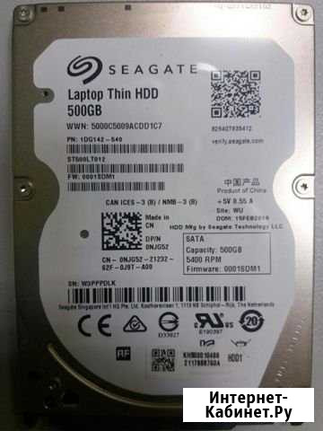 2.5 500 гб диск Seagate в хорошем состоянии Омск - изображение 1