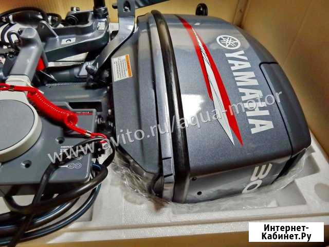 Лодочный мотор Ямаха 30 (Yamaha 30 hwcs) Великий Новгород - изображение 1