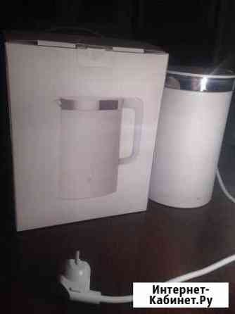 Чайник Xiaomi Mi Smart Управление с смартфон Новый Саратов