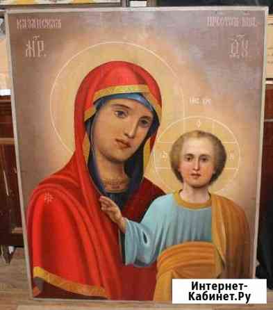 Храмовая Икона Казанская Пресвятая Богородица Рыбинск