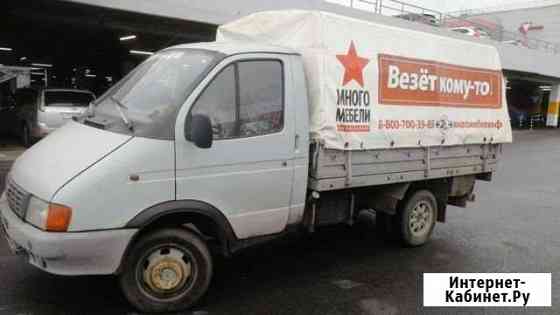 Газель газ GAZ 330210 Химки